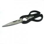 Cucina Kitchen Scissors Black