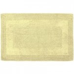 Super Soft Reversible Lemon Bath Mat Lemon (Yellow)