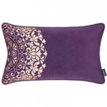 Qatar Cushion Purple