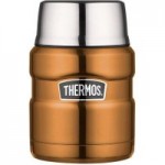 Thermos Copper 470ml Food Flask Copper