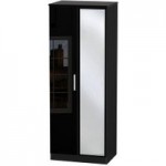 Knightsbridge 2 Door Wardrobe with Mirror Natural/Black