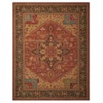 Nourison Living Treasures 1 Rust Rug MultiColoured