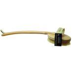Hydrea Long Handled Wooden Body Brush Light Brown / Natural