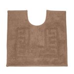 Luxury Cotton Non-Slip Walnut Pedestal Mat Walnut (Brown)