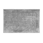 Luxury Cotton Silver Non-Slip Bath Mat Silver