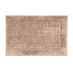 Luxury Cotton Pebble Non Slip Bath Mat Pebble (Grey)