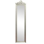 Ornate Cheval Full Length Mirror Silver