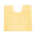 Luxury Cotton Non-Slip Lemon Pedestal Mat Lemon