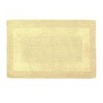Super Soft Reversible Lemon Bath Mat Lemon (Yellow)