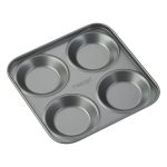 Prestige 0.8mm Non-Stick Yorkshire Pudding Tin Grey