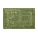 Luxury Cotton Wood Non-Slip Bath Mat Fern (Green)