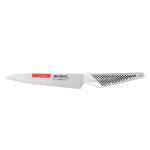 Global Flexible Utility 15cm Blade Stainless Steel