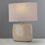 Jaco Cream Oval Table Lamp Cream