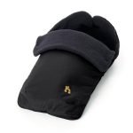 Out n About Nipper Raven Black Footmuff Black