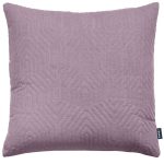 Contour Cushion Damson (Purple)