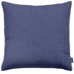 Contour Cushion Navy