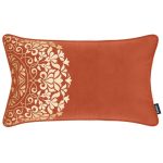 Qatar Cushion Orange