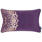Qatar Cushion Purple