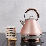 Dunelm Bling 1.7L Rose Gold Pyramid Kettle Rose Gold