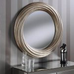 Twist Silver 86x86cm Wall Mirror Silver