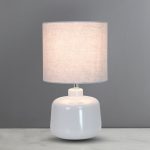 Oslo Small Dove Grey Ceramic Table Lamp Dove (Grey)
