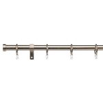 Trinity Satin Steel Extendable Curtain Pole Dia. 16/19mm Satin Steel