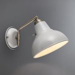 Bradwell Dove Grey Wall Light Dove (Grey)