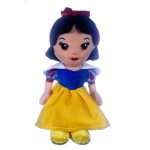 Disney Princess Cute Snow White Plush NA
