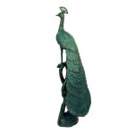 Gold Verdigris Peacock Green