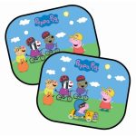 George Pig Sun Screens MultiColoured