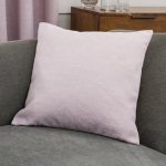 Brighton Blush Cushion Blush