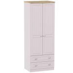 Vienna Tall 2 Door 2 Drawer Wardrobe Grey