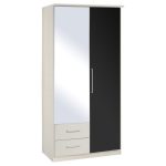 Greven White 2 Door 2 Drawer Mirrored Wardrobe White