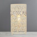 Carsoli Table Lamp Cream
