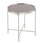 Oakland Circular Nickel Lamp Table Silver