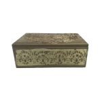 Carved Wooden Storage Box Brown