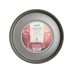 Dunelm 23cm Loose Base Cake Tin Silver