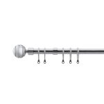 Luca Extendable Satin Silver Eyelet Curtain Pole Dia. 16/19mm Satin Silver